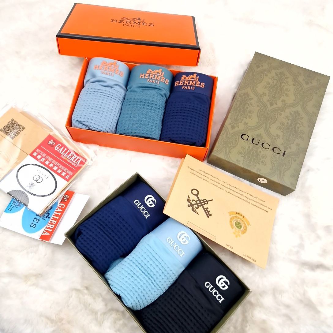 boxeur antibacterien 3 piece