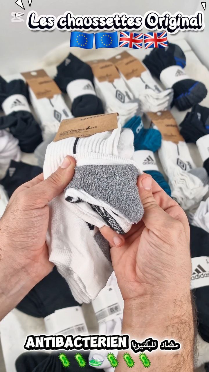 PACK 10 chaussettes Antibacterient Original