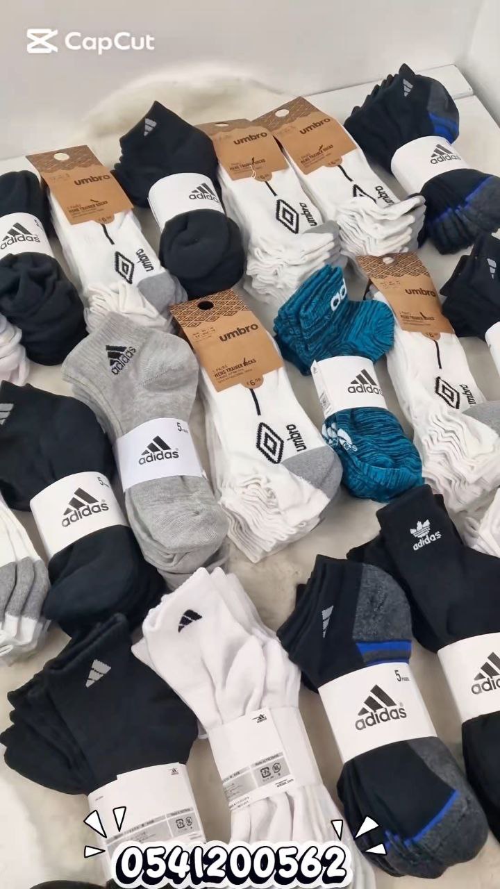 PACK 10 chaussettes Antibacterient Original