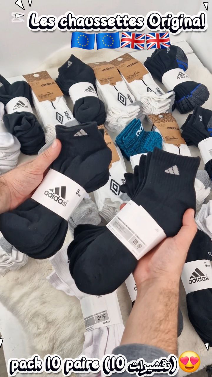 PACK 10 chaussettes Antibacterient Original